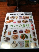 Cafe & Restaurant.JPG